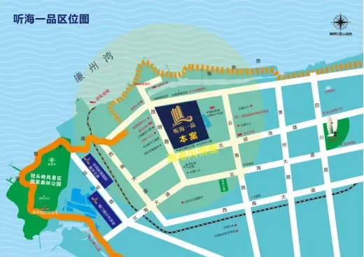 威海买房网站大盘点，如何选择适合自己的？
