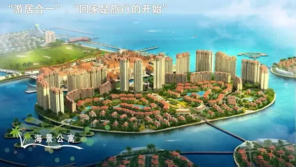 如何选择适合的旅游地产上市公司？